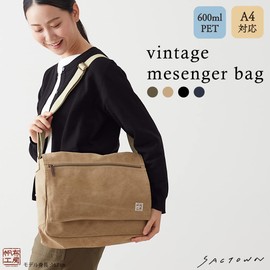 Hanpu Kobo Shoulder Bag [Shoulder Bag, Men's, Women's, Canvas, Cross-body A4 B4 Canvas] 3X81, navy