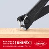 kunipekkusu KNIPEX 9911 – 300 Strong Notebook Tear Cut (SB)