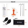 Bimoderized Parts, A6061 Aluminum Alloy, Angle Adjustable, Futamata, For Poles,