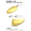 High Brightness Flashing Spoon "Diamond Cicada" (Gold, 0.7 oz (20