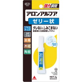 Konishi Bond Aron Alhua Jelly Shape 0.1 oz (4 g) #30523