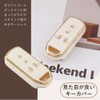 FUTWOD Honda Dedicated Key Case, New N-Box Key Holder, 4