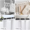 AooHome Shower Curtain Hooks Thick Window Curtain Hooks Curtain Rings