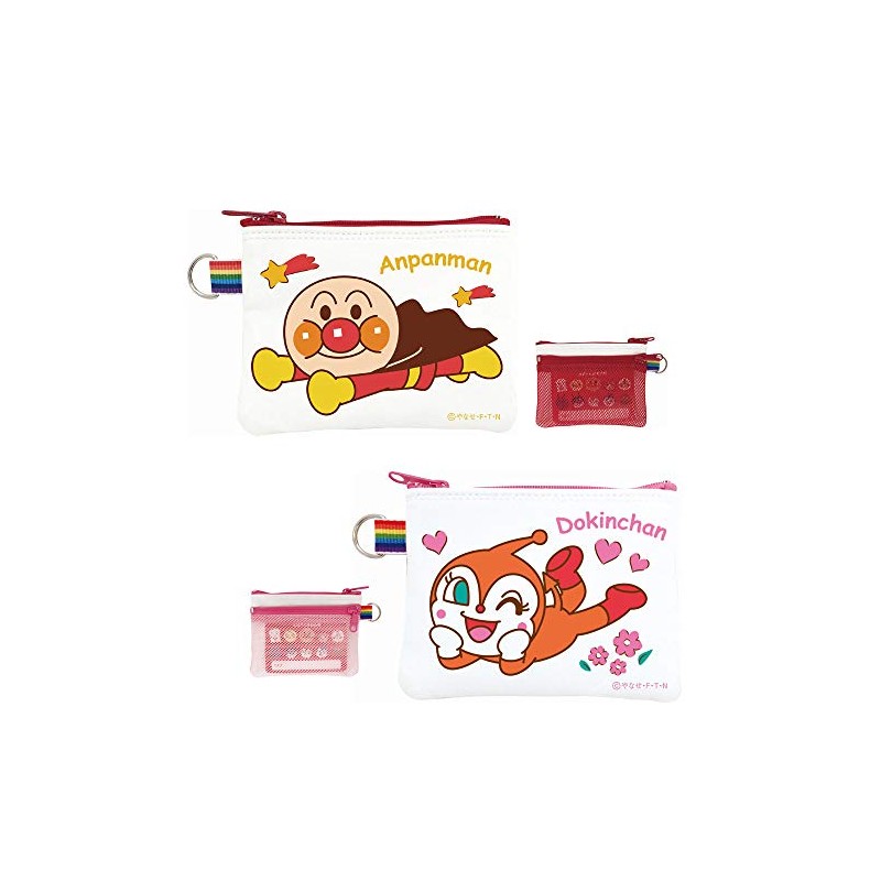 Ito Sangyo AND-1000 Coin Pouch with Anpanman Pass