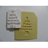 JOIE PAIX AMOUR ESPOIR CHRISTMAS TREE Stamp In Words