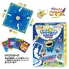 Gakken - Go to the Moon and Back! Card Game