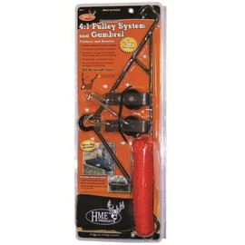 HME Products 4:1 Game Hanging Gambrel