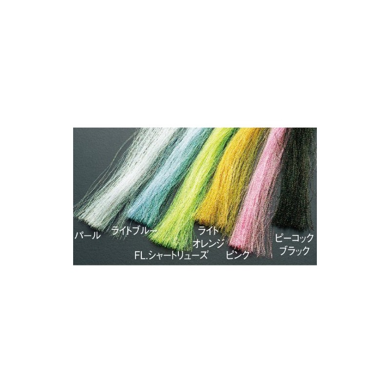 ティムコ(TIEMCO) カスケイド ミッジレインボーフラッシュ LTオレンジ