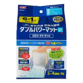 GEX AQUA FILTER Outside, Double Power Mat, Small, Highly Adsorption Activated Carbon + Bacteria Breeding Filter Material, Plant-derived Plastic, Common Type W8, 6+1 Pack