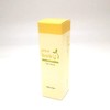 パックスベビー オイル (保湿オイル) 40ml