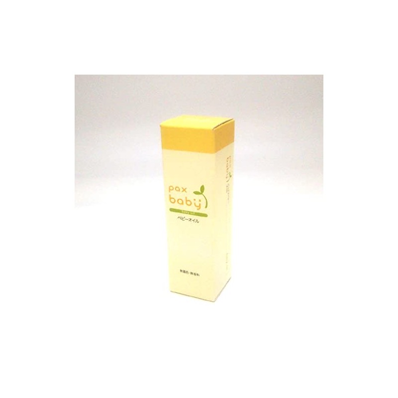 パックスベビー オイル (保湿オイル) 40ml