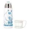 Stainless Steel Thermos Flask with Integrated Cup - Yeti de