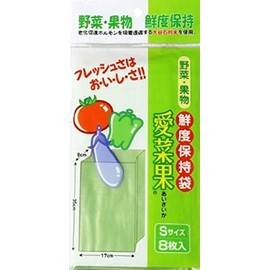 オルディ 鮮度保持袋愛菜果S8枚入りGR
