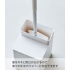 Yamazaki 6060 Toilet Wiper Stand with Cleaner Seat Storage, White,
