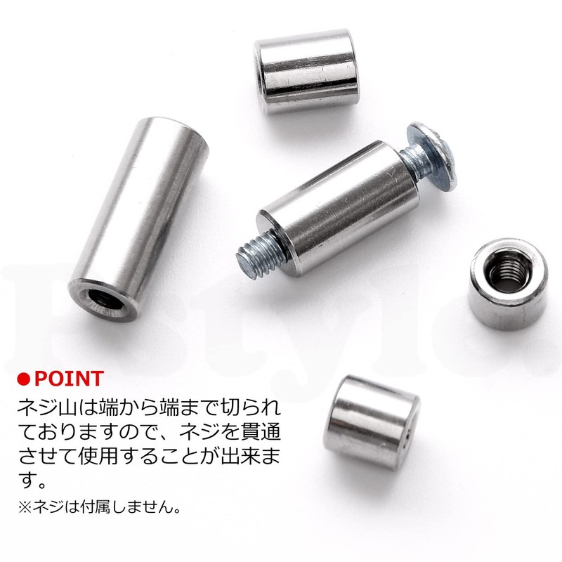 Pstyle. M4 Coupling Nut Spacer Round Set of 10 PST-108