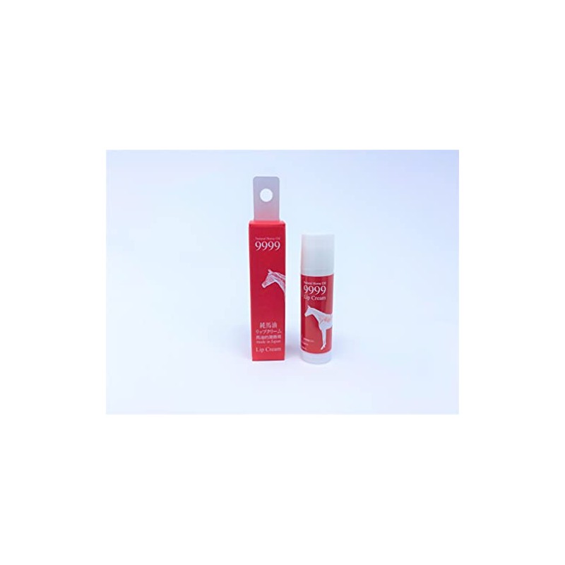 Natural Pure Horse Oil 9999 Lip Cream (Red) 5ml