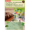 青汁屋さんが作った野菜パウダー 3g×10袋 粉末 8種類の緑黄色野菜 スティックパック 香料・着色料不使用 九州産 食物繊維 (3g×10袋, １個)