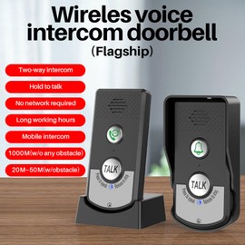 Voice Door Bell, Intercom Door Bell, IP54 Waterproof Electronic Intercom System Doorbell with Mode Switching for Home Office Classroom, 3 Gears Sound Adjustment
