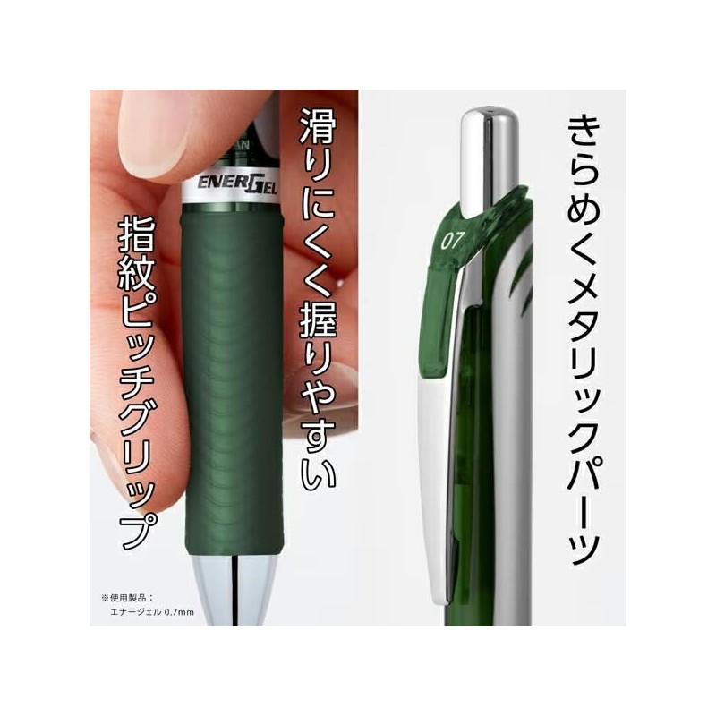 Pentel EnerGel Ballpoint Pen, 0.5mm, Silver Axis, Forest Green, BLN75Z-D3