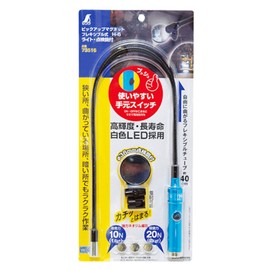 Shinwa Sokutei Pickup Magnet H-6 73516