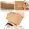 Mies′ Neck Support, Neck Pillow, Cervical Vertebrae, Neck Collar, Fixed