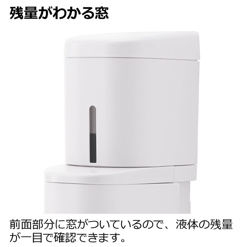Richell 110040 Hover Seal Hook Foam Dispenser, 250 White, 1