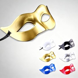 IRIWA Masquerade Mask, Set of 6 Colors, Cosplay, Mask, Costume, Parties, Events, Halloween