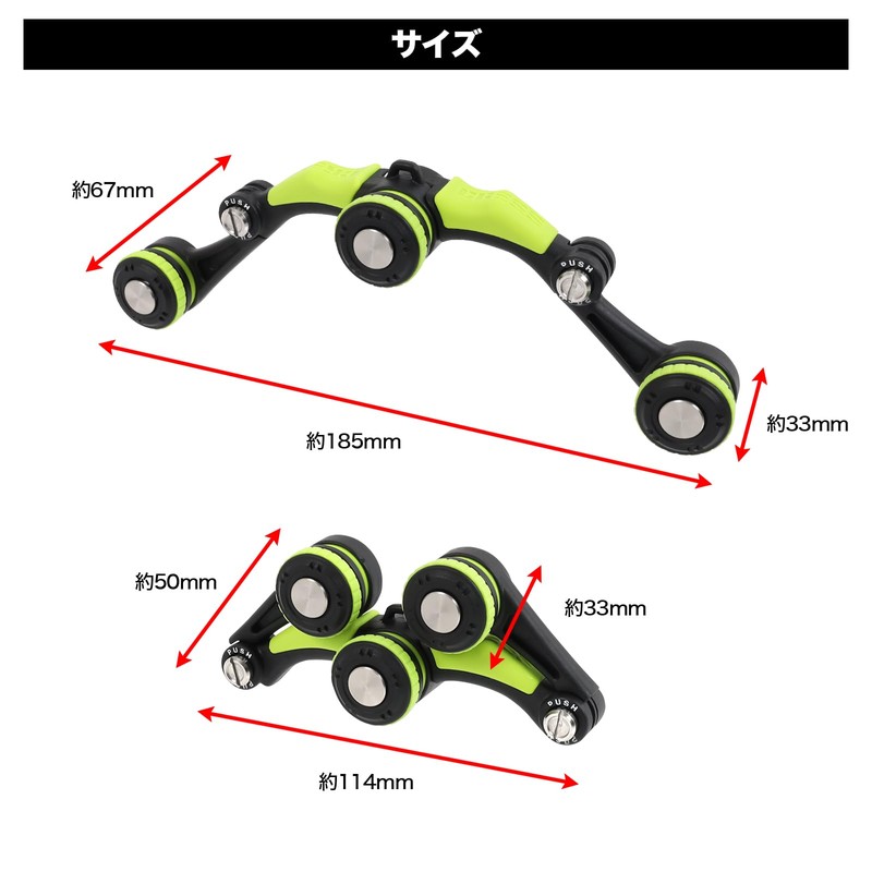DRESS Quick FG Notter EVO Neon Lime PE0.3 - 6,