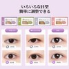 Gecomo Natural Double Eyelid Patch, Natural Waterproof and Non-marking Long
