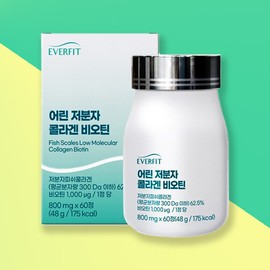 More H Ever Collagen Collagen Biotin 1 box / 에버콜라겐 콜라겐 비오틴 1 box