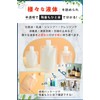 (Leak Proof Construction) Travel Bottle, Travel, Business Trip, Gym, Pouch