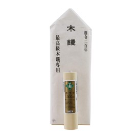 Green Length Wood 鏝 300 mm