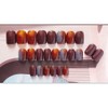 24 Cold Brew Coffee Gradient Fake Nails - Perfect for
