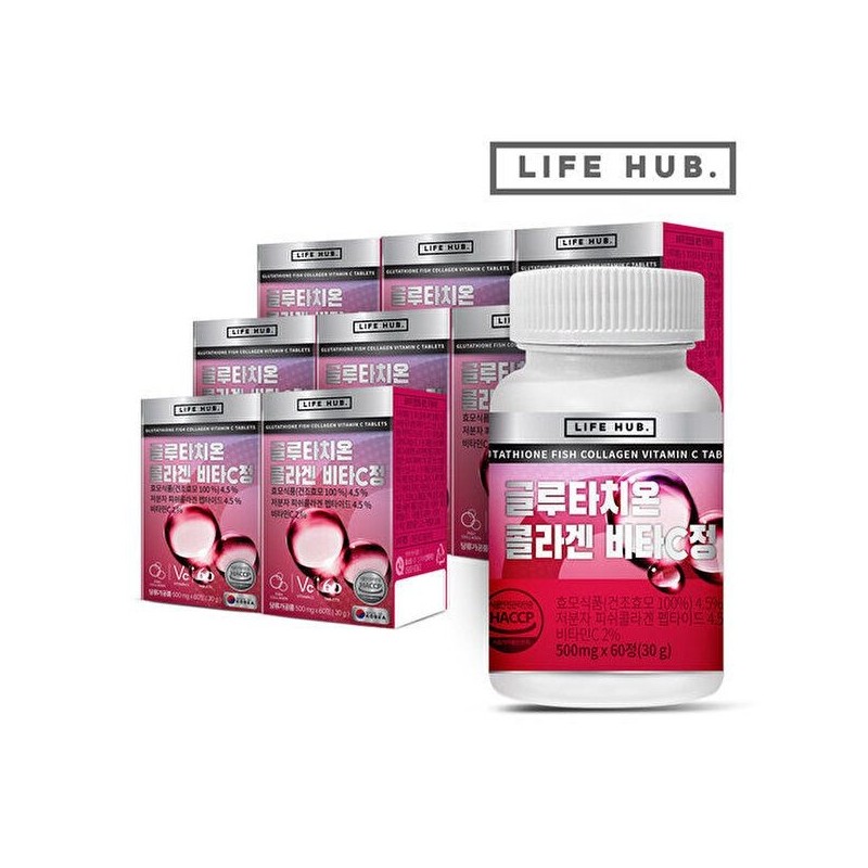 Life Hub [Life Herb] Life Herb Glutathione Collagen Vita C