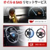 LAUNCH CR629 OBD2 Diagnostic Device for Automotive ABS & SRS