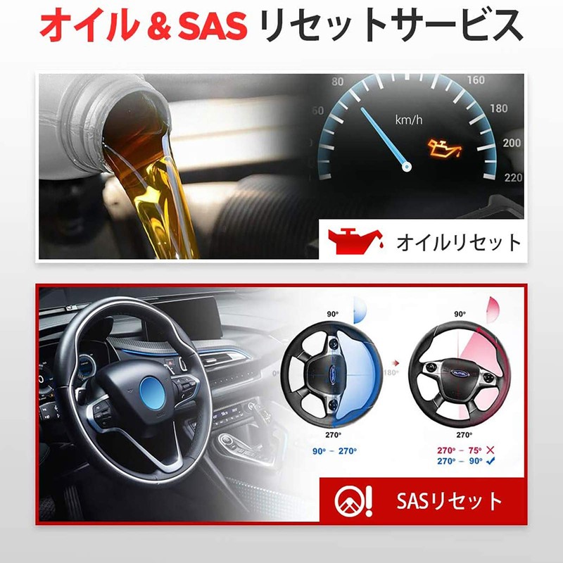 LAUNCH CR629 OBD2 Diagnostic Device for Automotive ABS & SRS