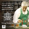 George Steuart Tea Flavored Tea Apple Tea Bag Tea 60g
