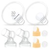 Maymom Brand 2 x Two Piece Small Breast Shield with