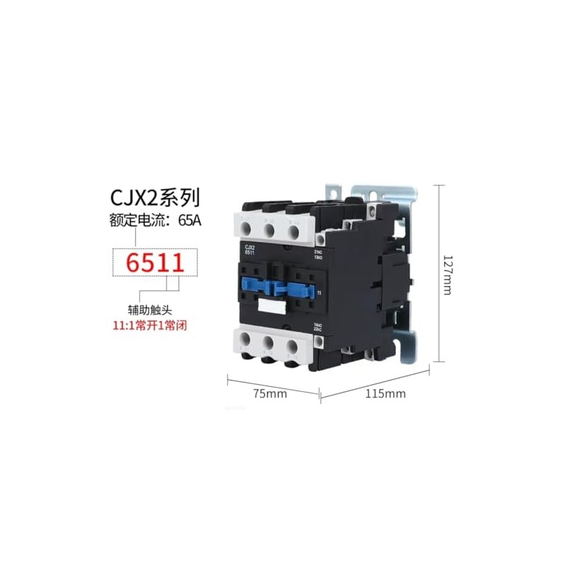 RIKOLOL 1PC Universal AC Contactor CJX2-6511 65A 220V Motor Contactor