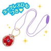Hugtto! Pretty Cure Mirai Crystal Set 2