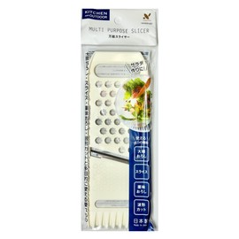 Nakajima Kirijiro Shoten 4943273300827 All-Purpose Slicer, Vegetable Slicer, Grated Daikon Radish, Grated Condiment, Corrugated Cutter, Thin Slices, Julienne Slicer, Made in Japan