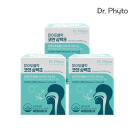 Dr. Phyto Phytoblock Coen Sam Baek Cho Sam Baek Cho Extract (LHF618) 3 months / 닥터파이토 파이토블락 코엔 삼백초 삼백초추출물 (LHF618) 3개월