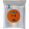 Unipak I-4 Plastic Bags with Zipper, 7.9 x 11.0 inches
