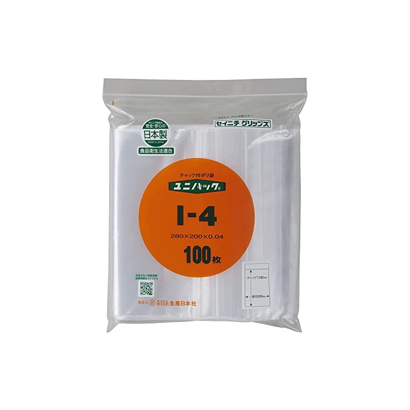 Unipak I-4 Plastic Bags with Zipper, 7.9 x 11.0 inches