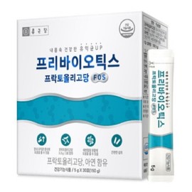 Jongkundang 종근당 프리바이오틱스 프락토올리고당 대장 약1달분 배변에좋은음식 JonggeunDang Prebiotics Fructooligosaccharides Colon About 1 Month Supply Food Good for Bowel Movements
