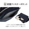 Ace Shoulder Bag Alyssum No.17691, Black, Free size