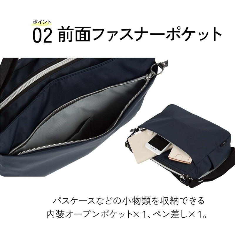 Ace Shoulder Bag Alyssum No.17691, Black, Free size