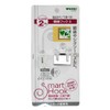 Wakai Picture Frame Hook for Drywall, S, Pack of 1