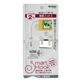 Wakai Picture Frame Hook for Drywall, S, Pack of 1
