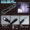 ENGINEER LED Penlight